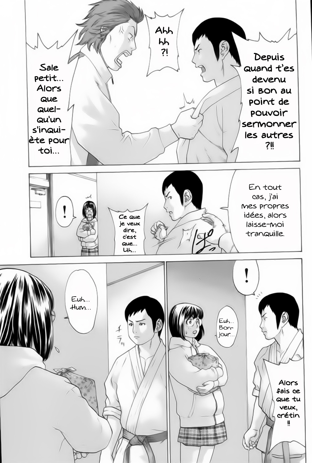 img Karate Shoukoushi Kohinata Minoru 12